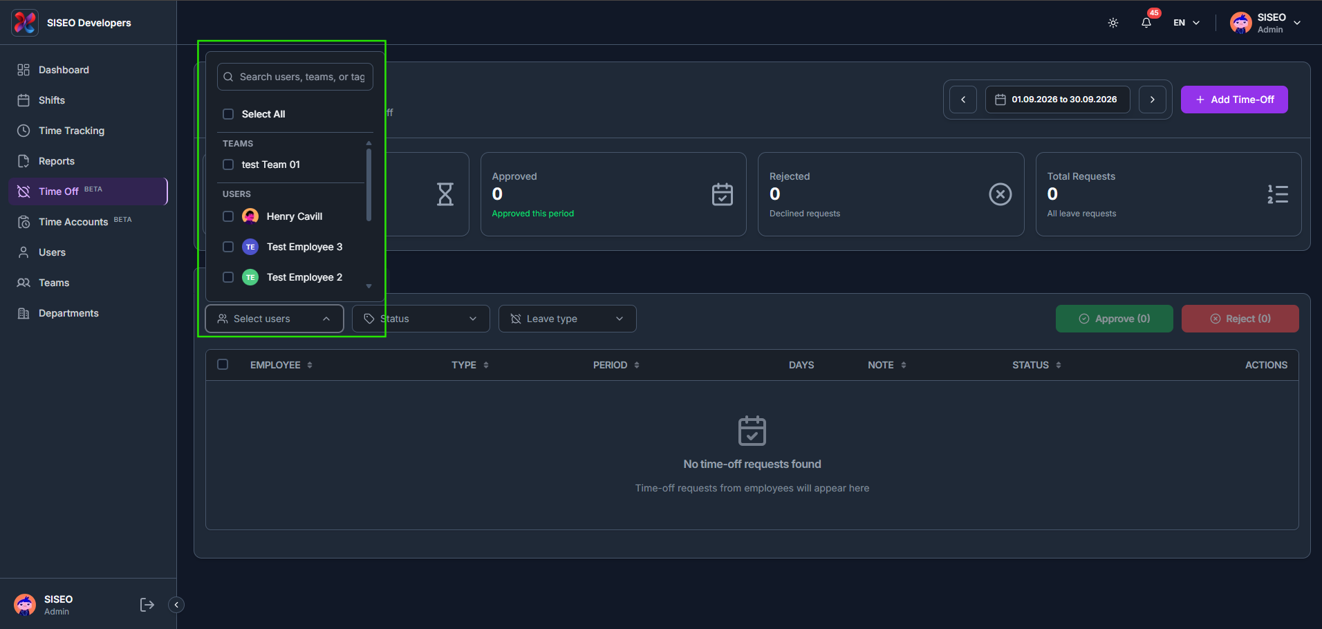 How to filter requests